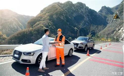 三门峡商洛道路救援